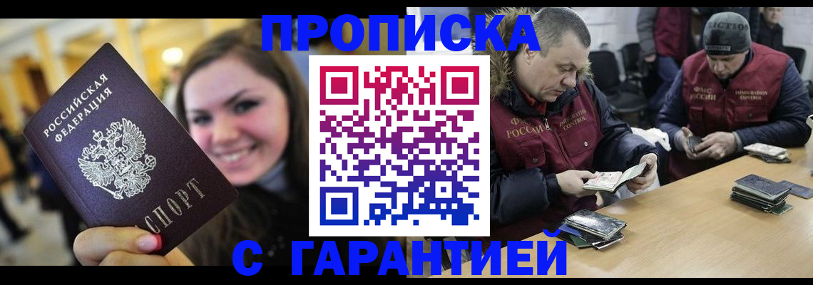 форма 3 в Кургане